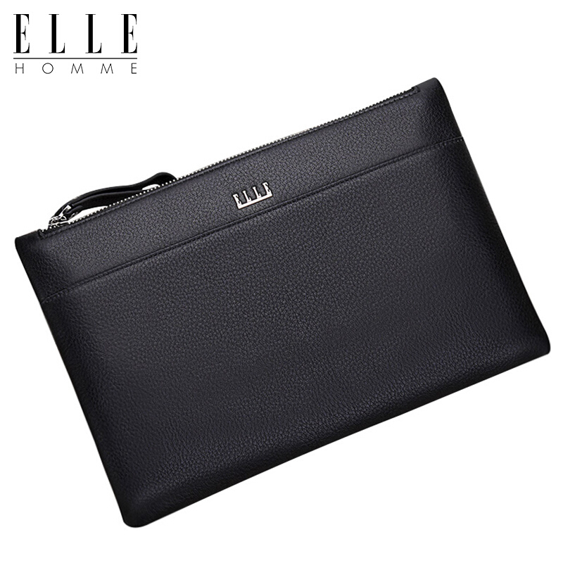 男士手包历史价格查询京东|男士手包价格比较