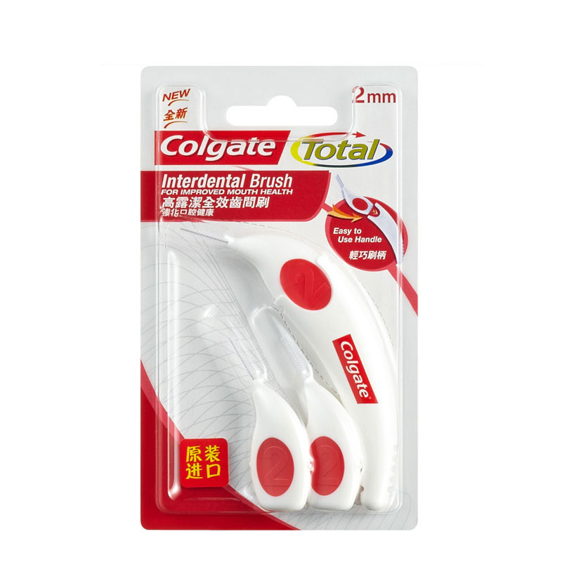 高露洁（Colgate） 牙间刷2MM 三头一柄装 正畸刷 牙缝刷