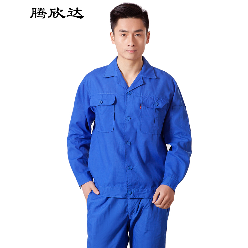 如何查看工装的历史价格|工装价格走势图