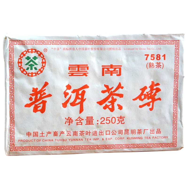 中茶 云南普洱茶砖 2006年7581砖茶 普洱熟茶 250g 干仓老熟茶