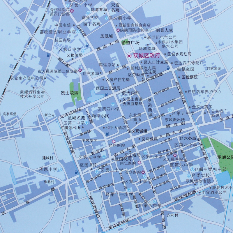 4*1米 哈尔滨市地图挂图 政区图