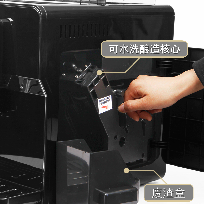 如何评测德颐DE-320咖啡机，让你更了解这款咖啡机的优劣