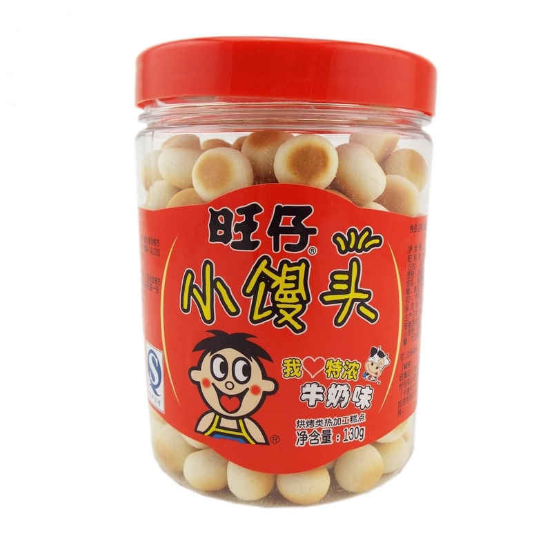 旺旺旺仔小馒头儿童点心休闲零食零嘴罐装125g 牛奶味