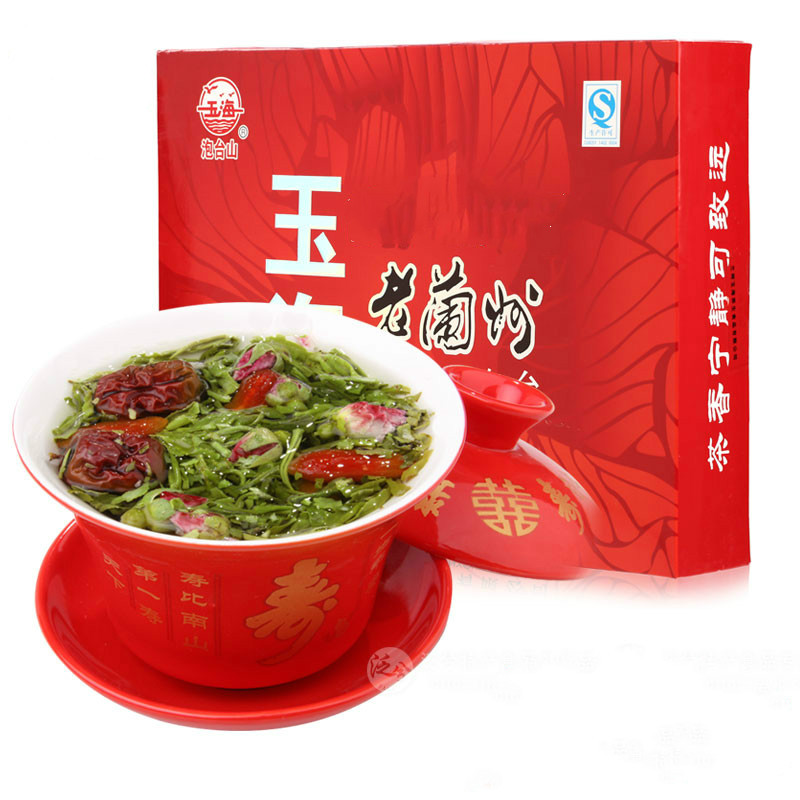 天域兰州三泡台茶老兰州三炮台玫瑰养身茶叶礼品盒西北甘肃兰州特产