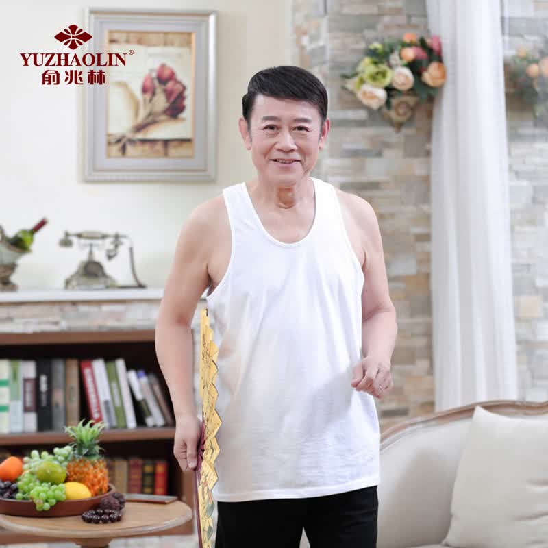 俞兆林2件中老年男士背心纯棉老人打底汗衫夏季宽松爸爸爷爷汗衫 中