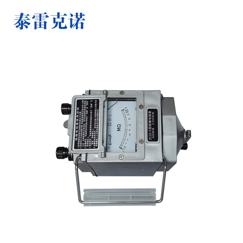 泰雷克诺zc25-1/2/3/4摇表绝缘电阻表测电缆电机绝缘电阻兆欧表500