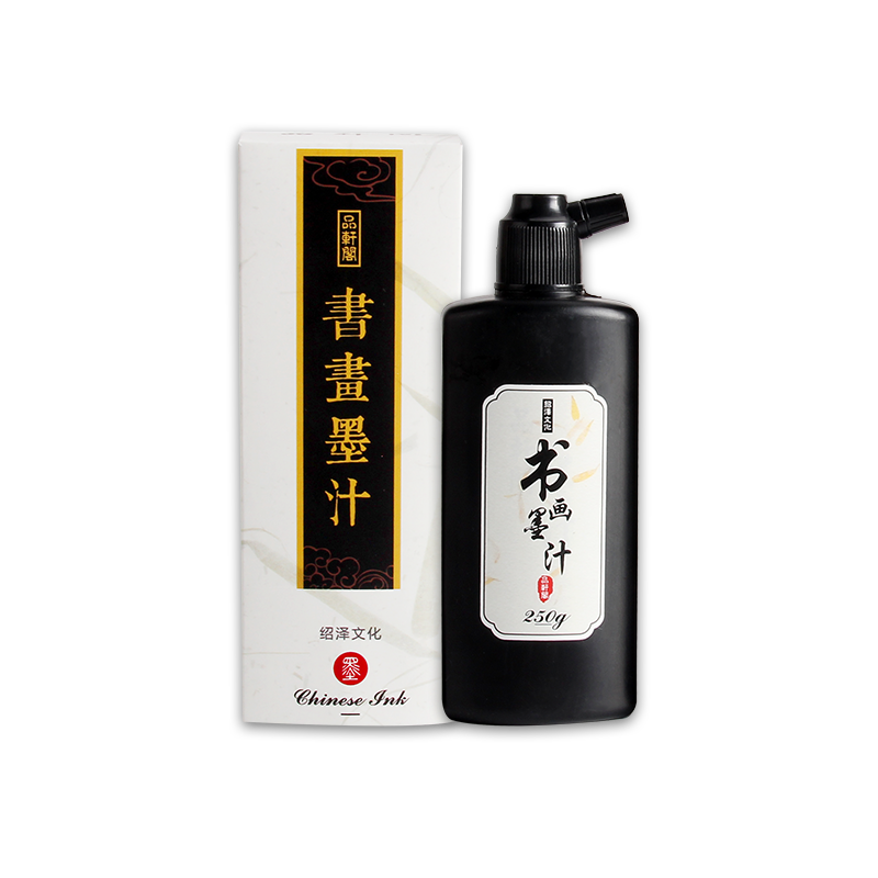 绍泽文化:让你的书画像艺术品一样闪耀光芒!