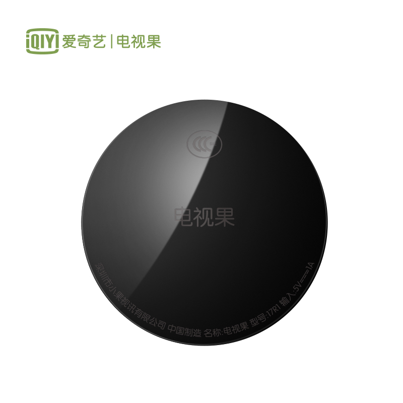 电视果4K AI人工智能投屏器 HDMI无线同屏器 电视升级伴侣支持弹幕投屏 苹果安卓通用（含爱奇艺会员月卡）