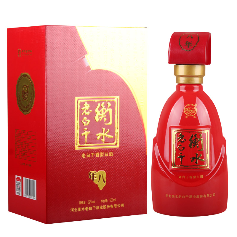 衡水老白干国产白酒  老白干香型白酒 八年(8年) 52度 单瓶500ml