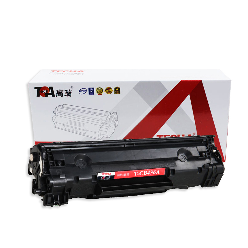 高端cb436a硒鼓适用hp laserjet m1522nf硒鼓p1505n m1522nf硒鼓 cb