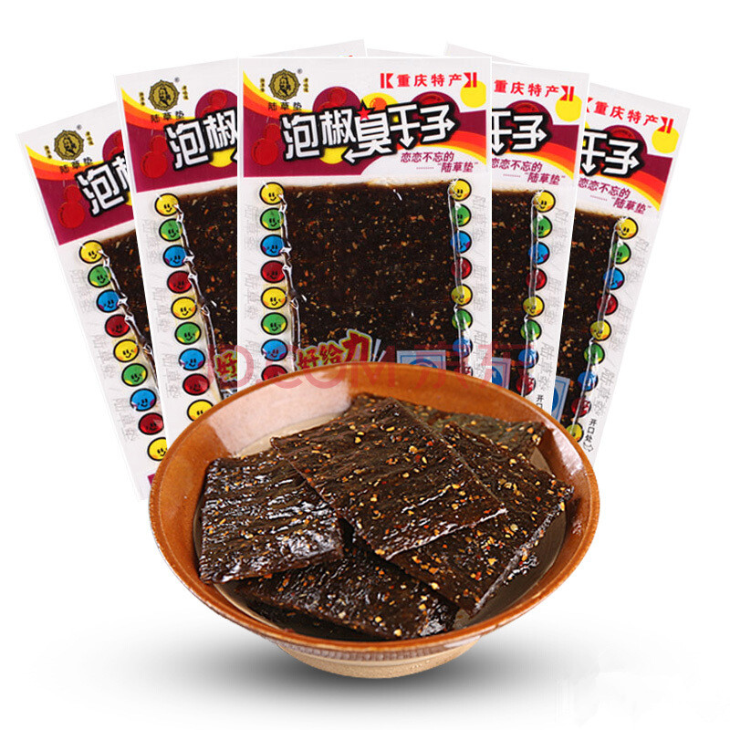 陆草垫泡椒臭干子牛板筋麻辣零食辣条家乡味学生时代怀旧的味道无限