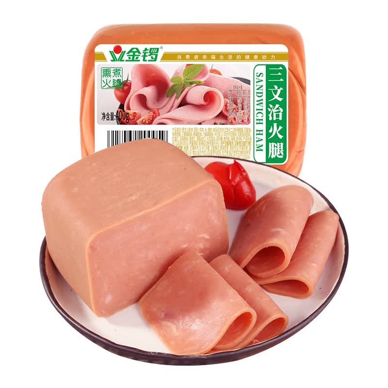 金锣三文治火腿400g/袋方火腿手抓饼原料三明治早餐汉堡面包切片香肠