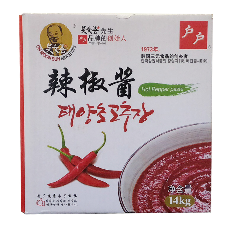 吴文善户户辣椒酱14kg韩国石锅拌饭炒年糕甜辣火锅酱