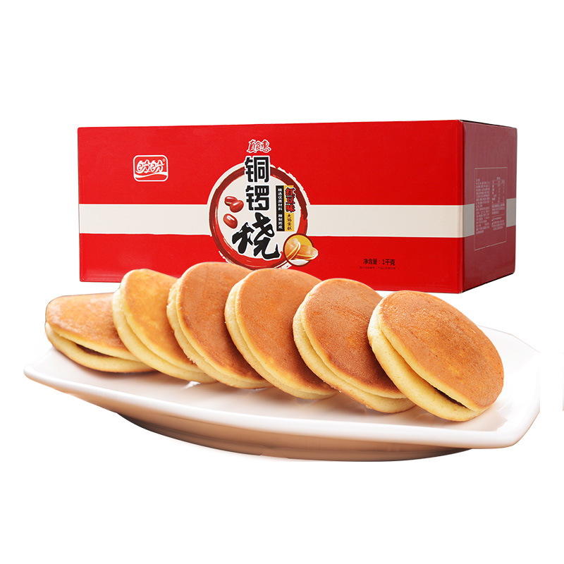 盼盼铜锣烧面包饼干,口味丰富、价格稳定,让人一口咬下去就会感受到浓郁的美味