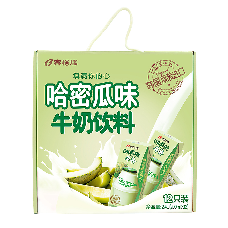 韩国宾格瑞牛奶 进口饮品  香蕉/草莓/哈密瓜含乳果味饮料200ml*12牛奶礼盒装 精美礼盒装 哈密瓜味