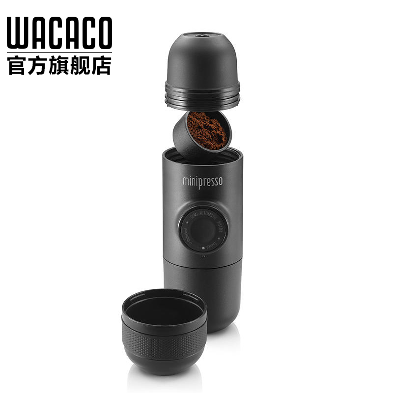 Wacaco Minipresso GR户外便携式咖啡机手动手压意式浓缩咖啡机咖啡粉版 黑色