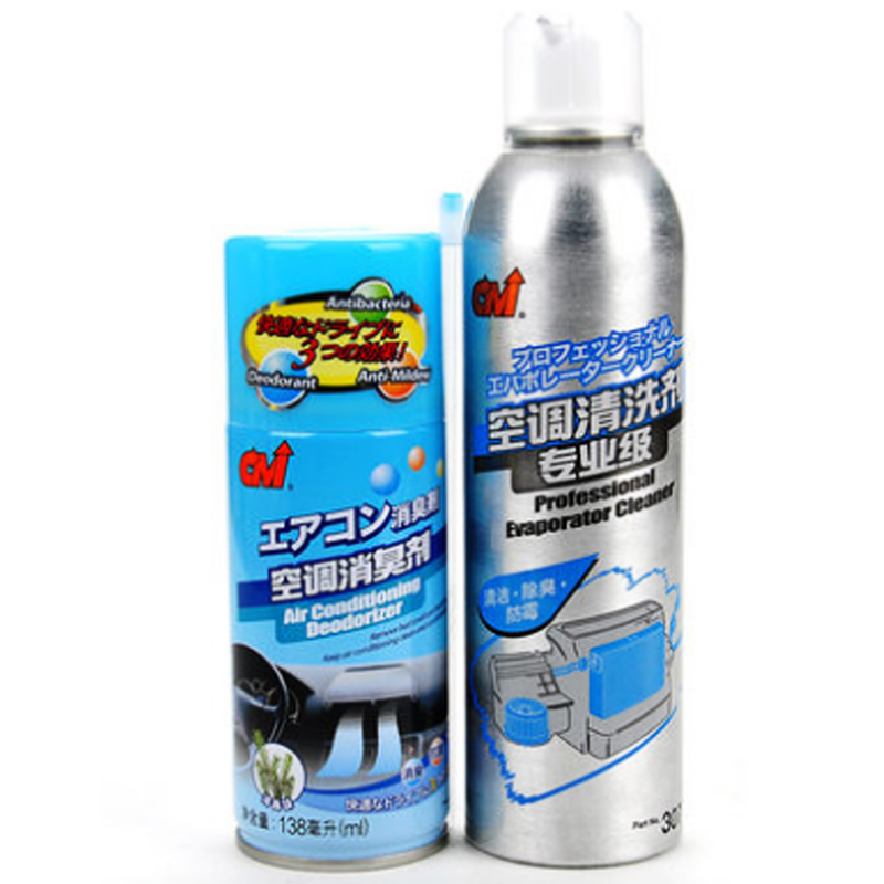 CMI 汽车空调清洗剂 空调管道除臭剂 免拆洗空调洗涤剂 清香味套装