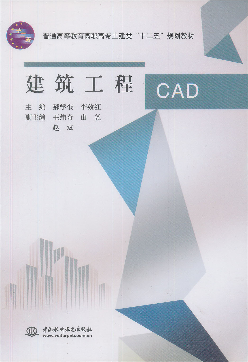 ��������CAD