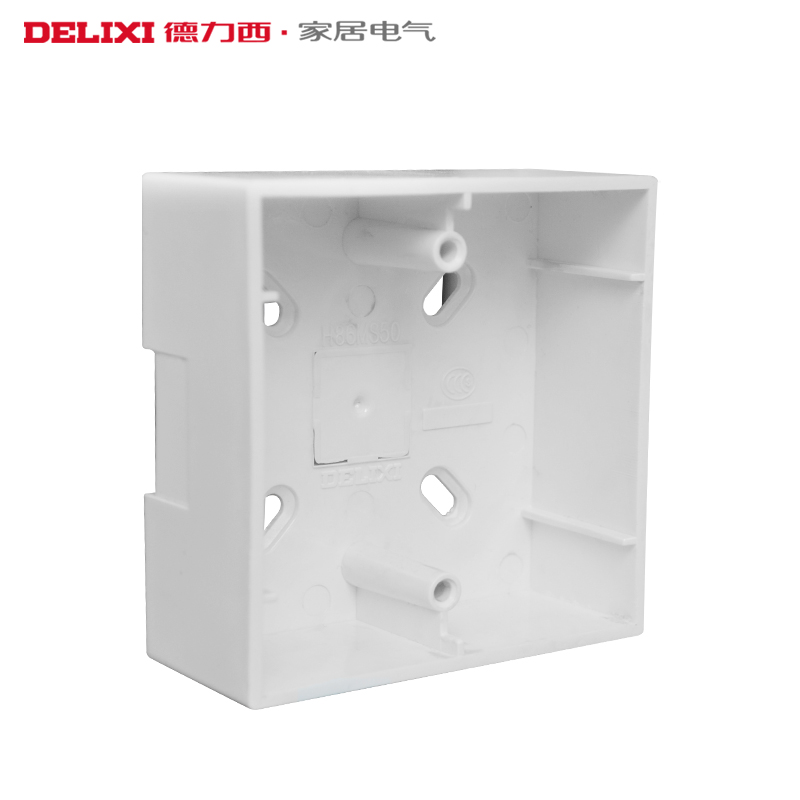 德力西(delixi)开关插座底盒86型明盒明底盒布线盒安装盒明线盒明装