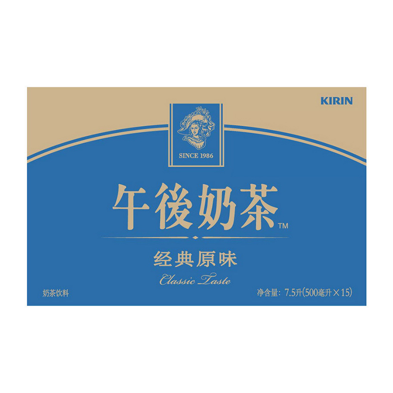 怡宝 麒麟(kirin)午后奶茶 经典原味奶茶饮料 500ml*15 整箱装 59元