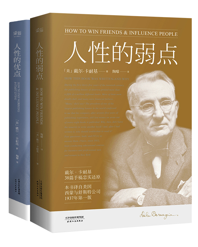 京东视频商品 2021-04-22 - 第9张  | 最新购物优惠券
