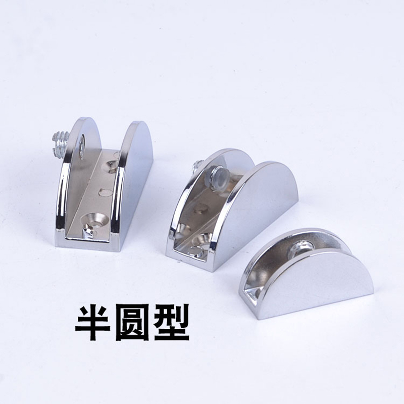 不锈钢玻璃夹固定的夹支架托架玻璃配件玻璃卡夹子玻璃托隔板层板夹