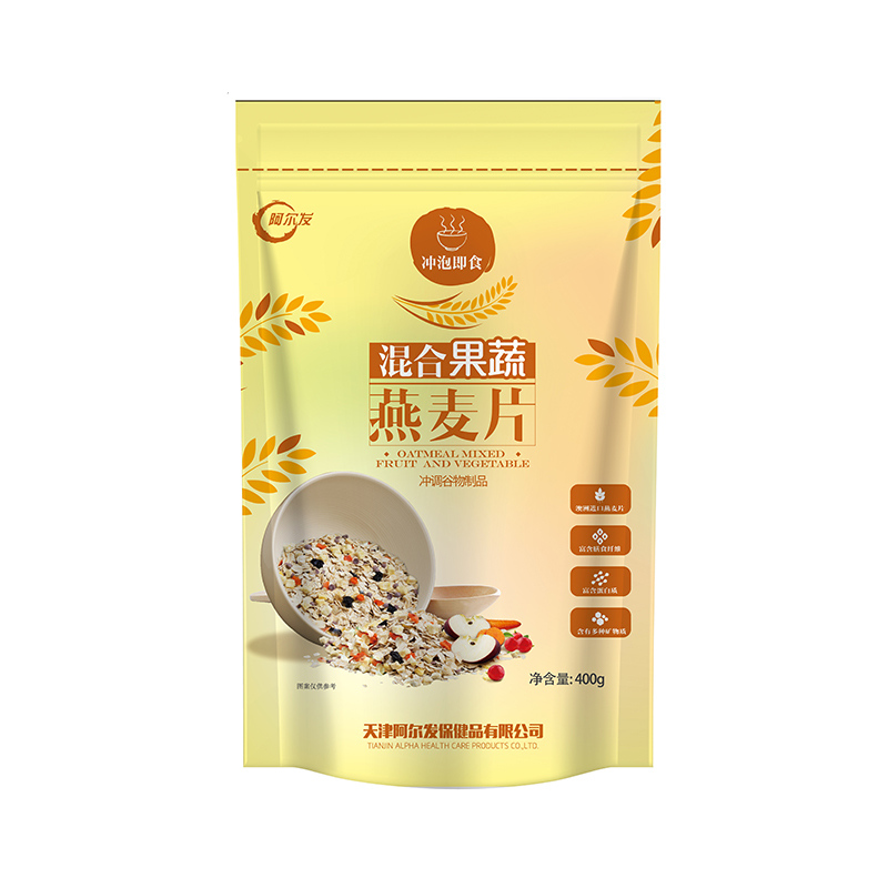 京东9.9包邮 2020-12-20 - 第27张 | 最新购物优惠券 京东9.9包邮 2020-12-20 - 第27张 | 最新购物优惠券