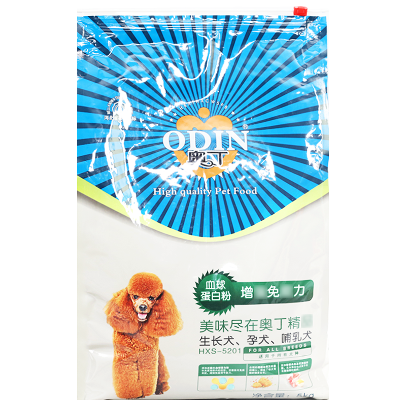 奥丁（ODIN）狗粮 哺乳期怀孕低盐小颗粒泰迪比熊雪纳瑞狗粮幼犬天然粮 幼犬粮5kg