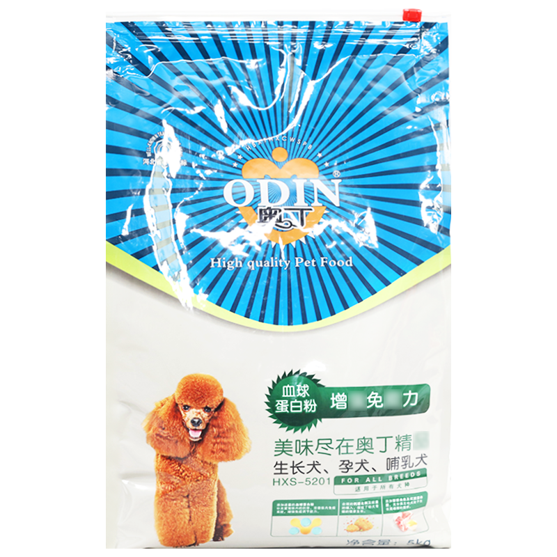 奥丁狗粮价格走势分析及消费者评测