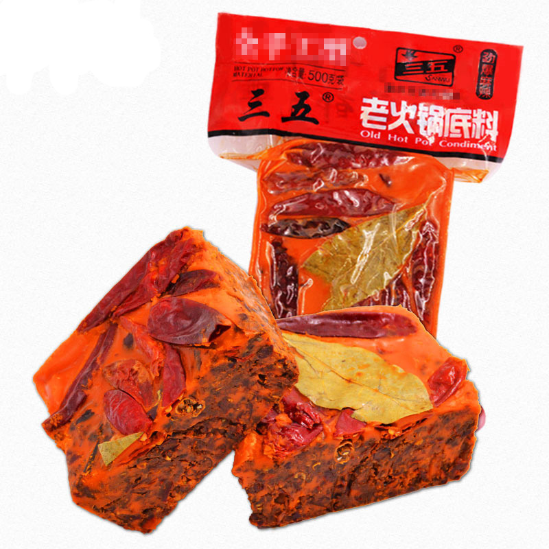 三五火锅底料牛油老火锅底料500g火锅料麻辣烫四川香锅调料
