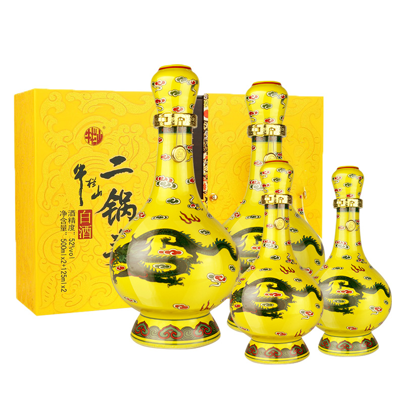 牛栏山百年白酒黄龙礼盒黄龙经典52度高度白酒清香型 52度 500ml 2瓶