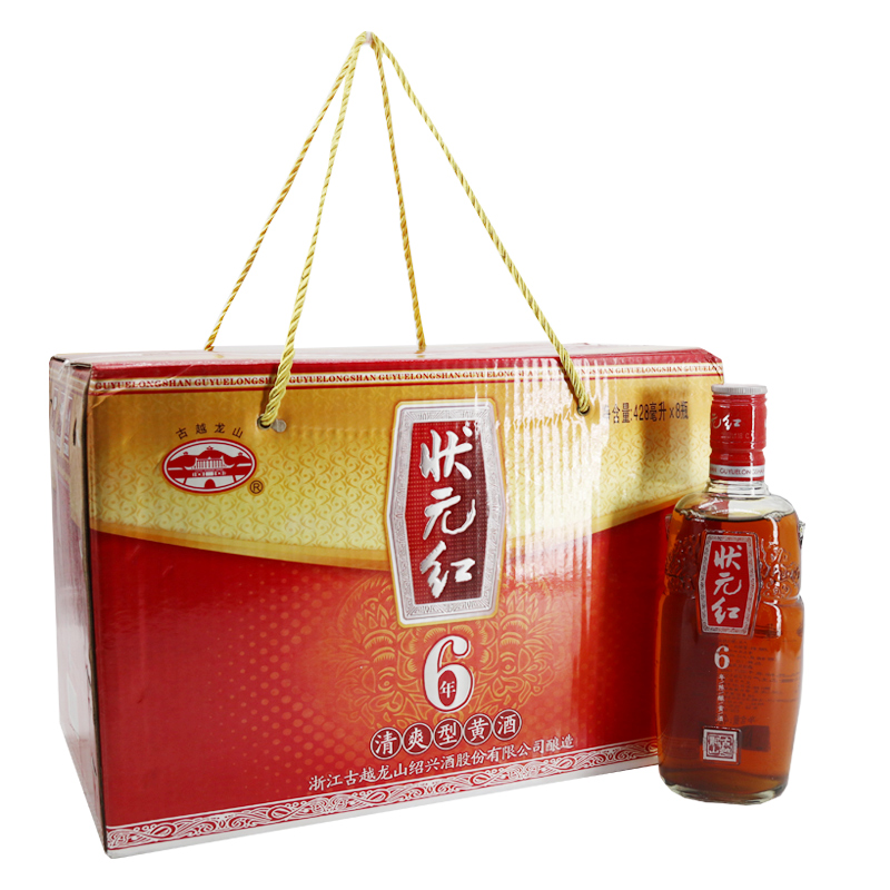 状元红 相关京东优惠商品排行榜 价格图片品牌优惠券 虎窝购