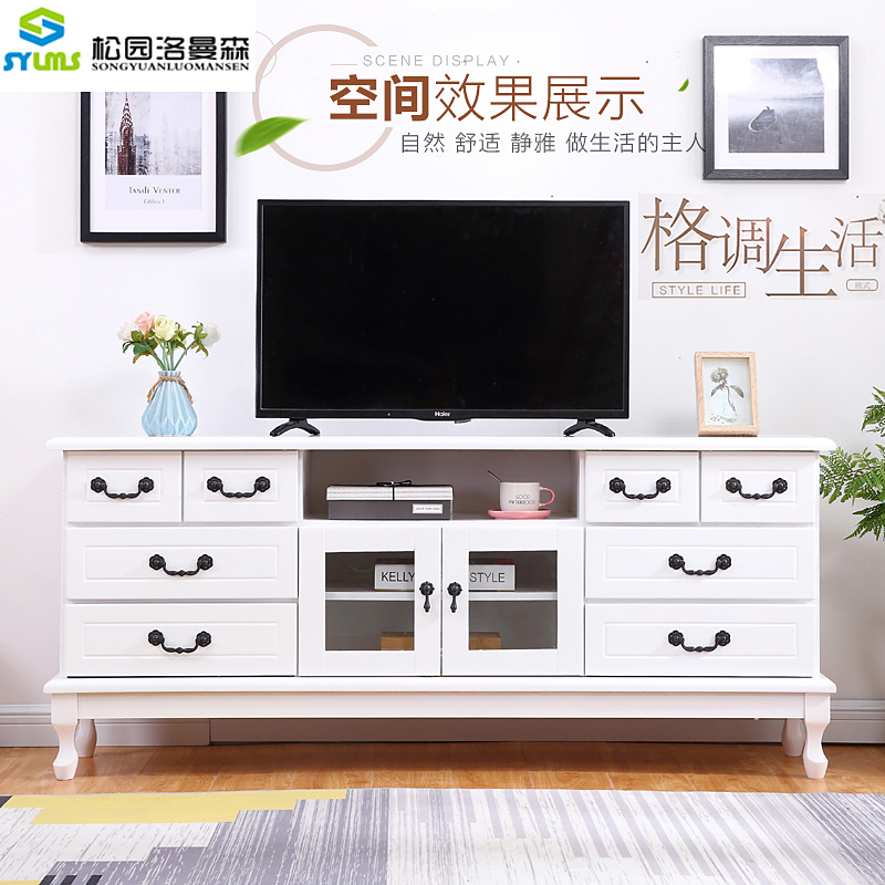 电视柜能查历史价格吗|电视柜价格走势图