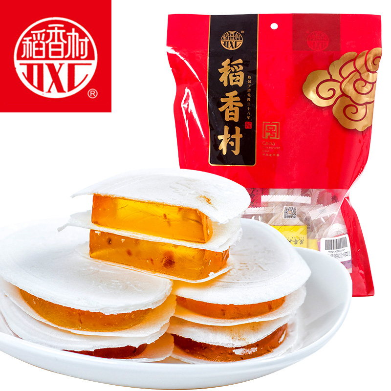 稻香村 特产茯苓夹饼500g传统小吃糕点心休闲办公水果味传统京味美食食品 混合口味