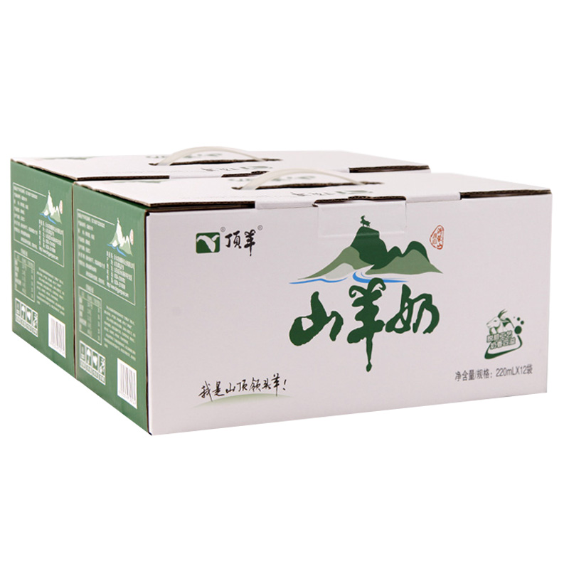 顶羊羊奶新鲜液态调制纯羊奶200ml*24袋山羊奶儿童成人孕妇羊奶枕纸袋