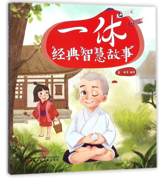 查询儿童文学历史价格走势|儿童文学价格历史