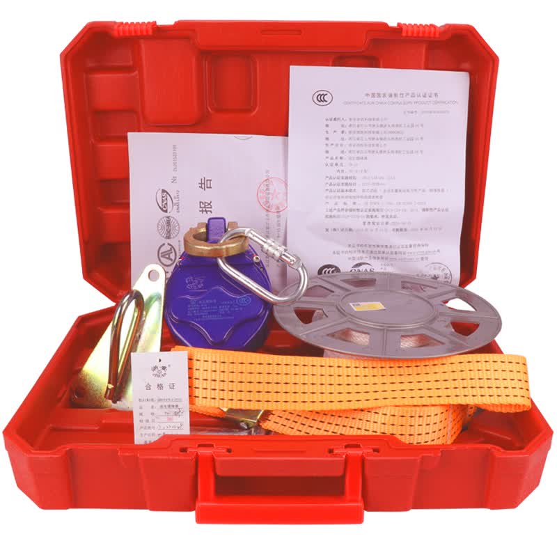 浙安火灾逃生缓降器高楼往复式逃生缓降器家用家庭安全逃生绳户外拓展