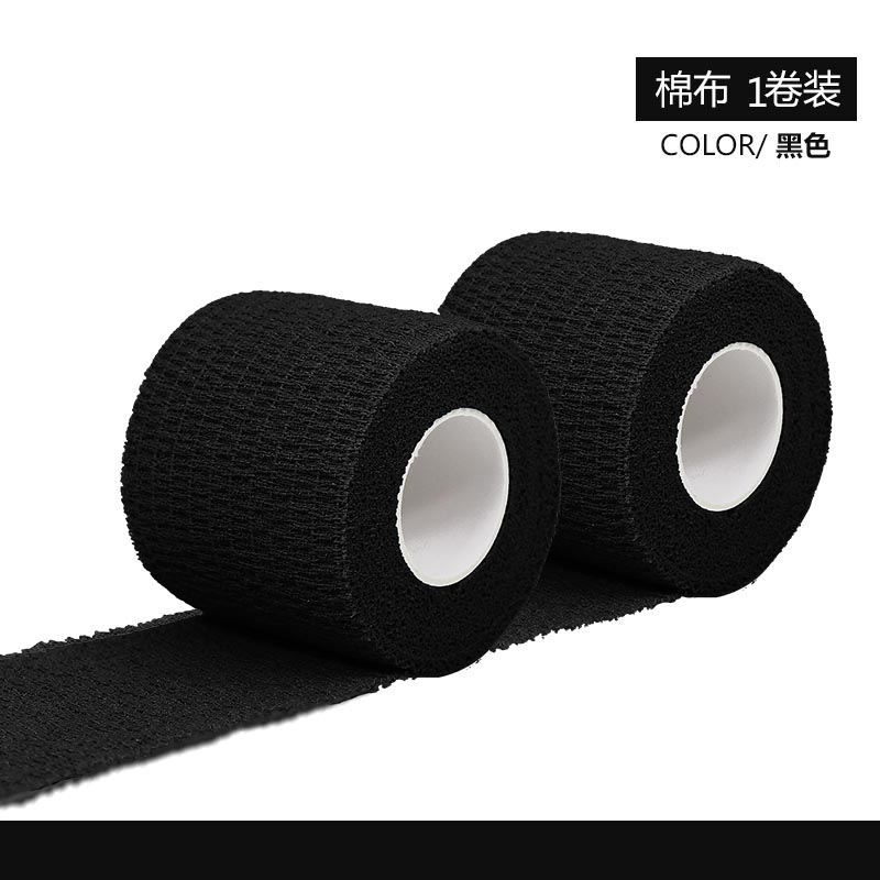方灿（FANGCAN） 绷带运动型自粘拳击脚踝绑带 棉布 无纺布 跑步 黑色-棉布