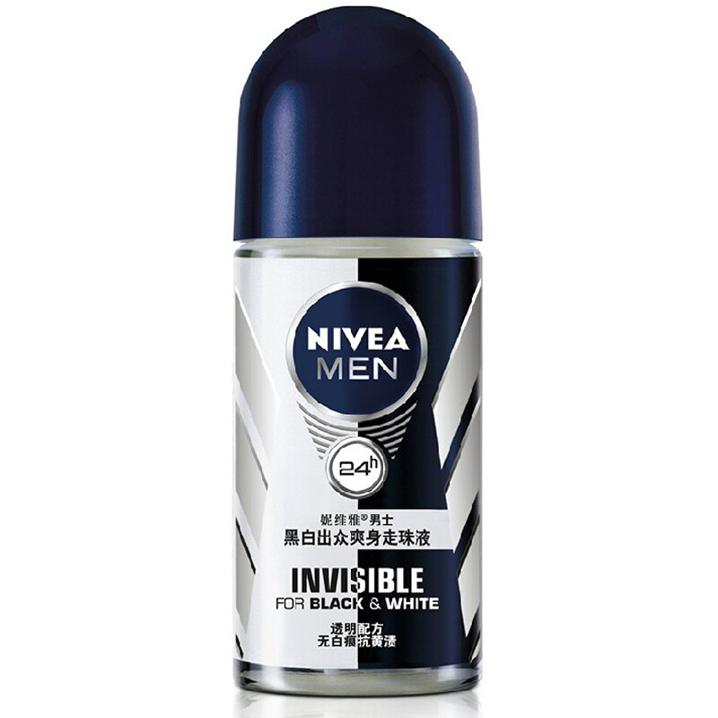 妮维雅（NIVEA） 男士女士走珠香体液走珠液抑汗止汗  干爽清香 男士黑白出众50ml