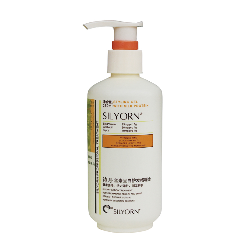 雅氏(yass)护发啫喱水 保湿翘卷弹力索专业润发精油精华强力男士女士