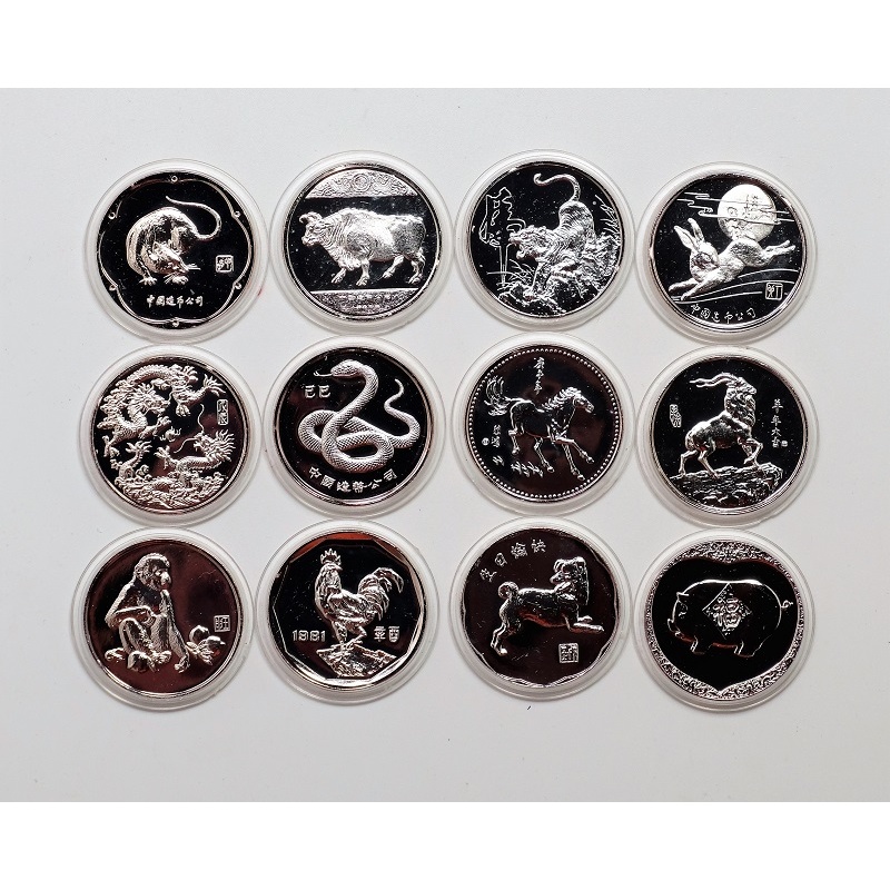 汀宝邮币 上海造币厂-1981-1992十二生肖纪念章 铜镀银33mm