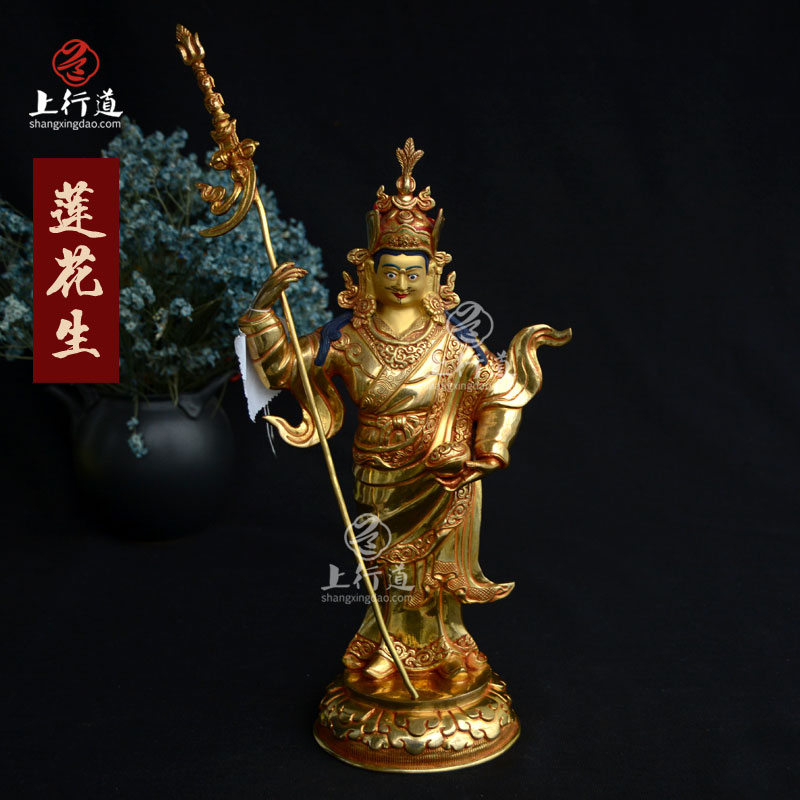 上行道家居摆件 莲花生大士 站立佛像莲师尼泊尔手工铜鎏金密宗佛教