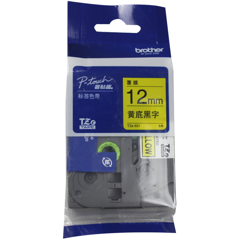 7天内价格如此大波动，您不能错过！