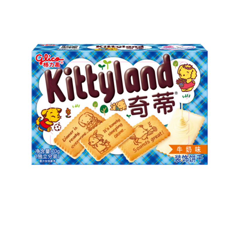 格力高(glico)奇蒂 儿童动物图案字母饼干70g 牛奶巧克力味休闲零食