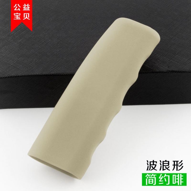映红 汽车手刹套排档套大众速腾宝来朗逸捷达自动波通用硅胶档位把套 简约啡手刹套使用感如何?