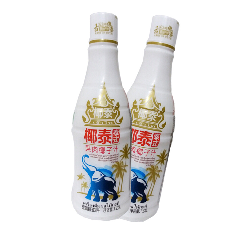 椰泰 泰式生榨果肉椰子汁1.25l*2瓶家庭装 生榨椰汁植物蛋白饮料椰奶
