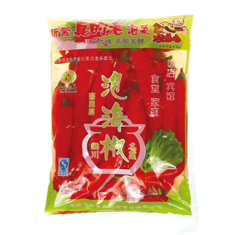 四川特产新繁泡菜泡椒2kg泡二荆条红辣椒泡辣子泡海椒餐饮大包 1袋