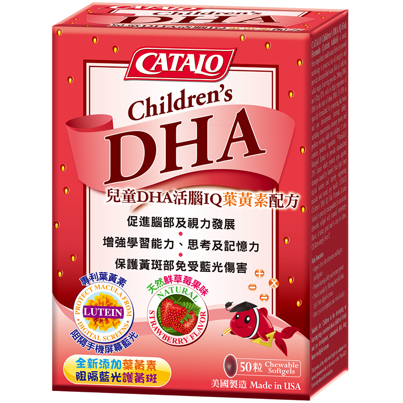 抓住更佳价格！探究商品价格变化趋势-独家报告|查询婴幼儿DHA鱼肝油价格最低