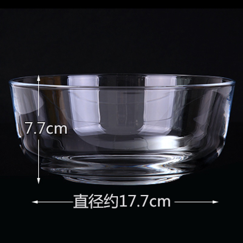 玻璃碗加厚透明家用耐热饭碗沙拉碗圆形吃饭碗餐具汤碗水果 玻璃碗大号