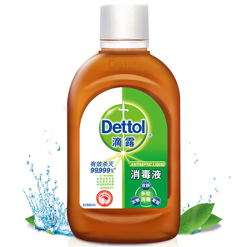 滴露（Dettol）消毒液100ml小容量迷你装100毫升除菌抑菌消毒便携旅行装 250ml*1瓶